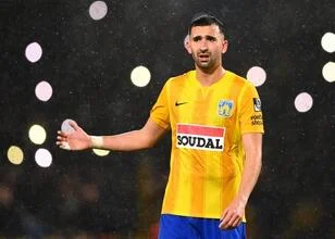 Fenerbahçe toont interesse in Emin Bayram