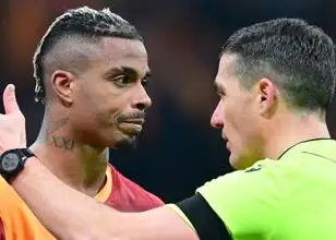 Lemina: 'Manchester City maakt ons niet bang'