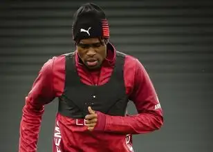 Wilfried Singo terug bij Galatasaray