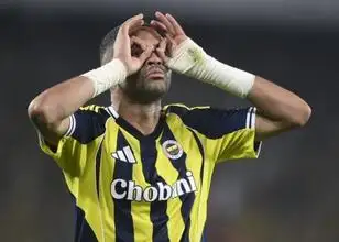 Juventus en Fenerbahçe doen officiële verklaring over En-Nesyri verwacht