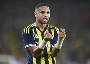 Youssef En-Nesyri bij Fenerbahçe