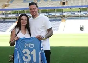 Edersons vrouw Lais Moraes heeft een boodschap voor Fenerbahçe-fans