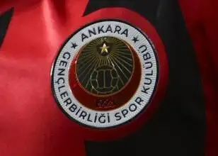 Gençlerbirliği contracteert Ousmane Diabate