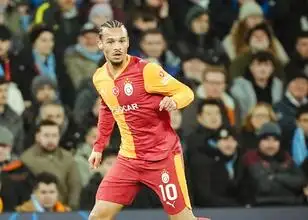 Galatasaray krijgt te maken met blessure: Leroy Sane