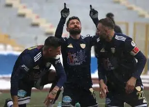 Erzurumspor verslaat Sarıyer met 4-0