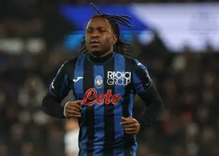 Ademola Lookman: Laatste ontwikkeling