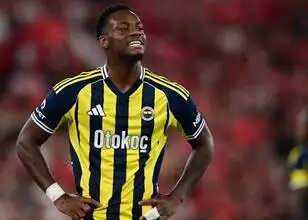 Jhon Duran naar Frankrijk gaat niet door