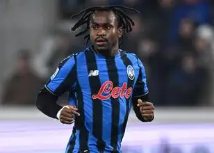 Ademola Lookman in transferonduidelijkheid