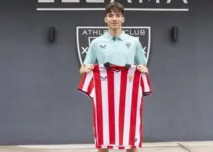 Efe Korkut naar Athletic Bilbao