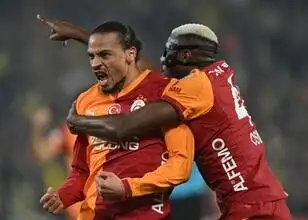 Galatasaray houdt bijzonder gesprek met Leroy Sane