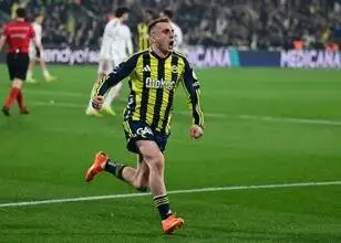 Kerem Aktürkoğlu beslissing bij Fenerbahçe!