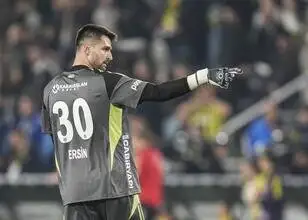 Ersin Destanoğlu in de gaten