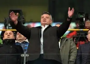 Fenerbahçe kent historische premie