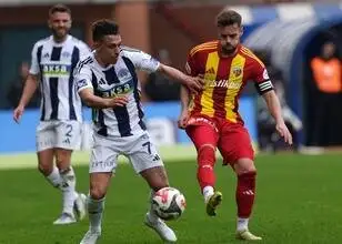 İrfan Can Kahveci: "Ik wil terugkeren naar Fenerbahçe"