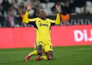 Fenerbahçe lijkt opnieuw op het nippertje punten te laten liggen