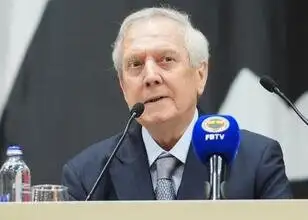 Aziz Yıldırım kandidaat? Heeft het officieel bekendgemaakt!