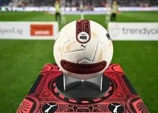 Tweede team voor Süper Lig wordt morgen bekend