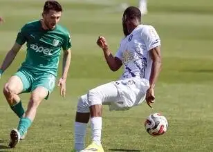 Bodrum FK, ondanks nederlaag geplaatst voor play-offs