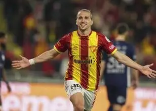 Nieuwe joker voor Galatasaray: Arda Okan Kurtulan
