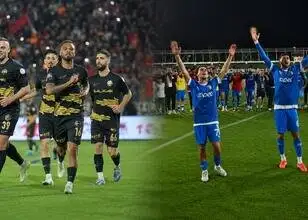 Play-off spanning in 1. Liga: Bodrum FK - Çorum FK
