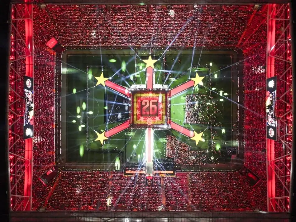Galatasaray viert historische 26e landstitel met groots feest in RAMS Park